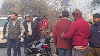 Haridwar News