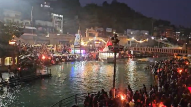 MAGH PURNIMA 2026