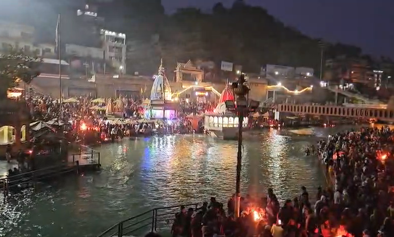 MAGH PURNIMA 2026