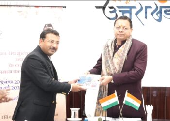 CM धामी ने 9.43 लाख पेंशन लाभार्थियों के खातों में 140.26 करोड़ रुपये किए जारी