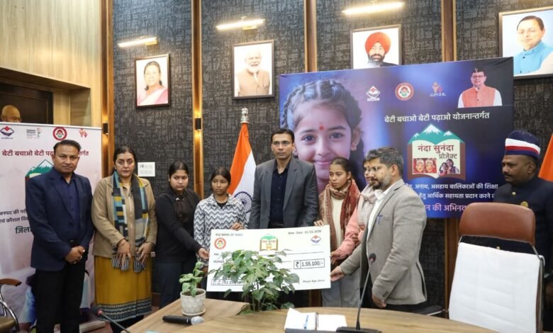 dehradun news