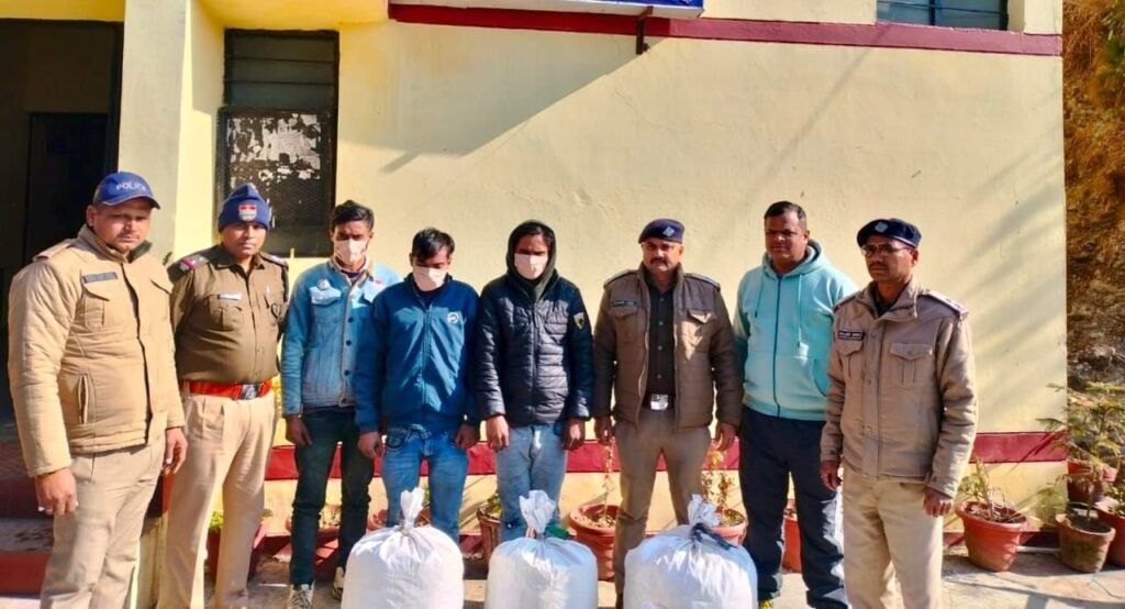 Almora News