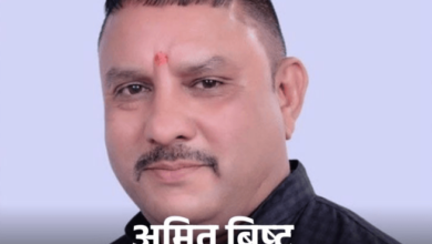 Haldwani News