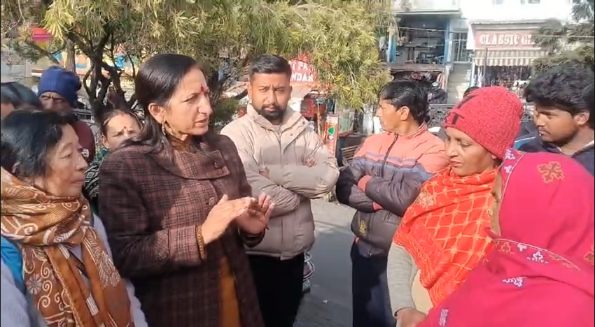 Mussoorie News