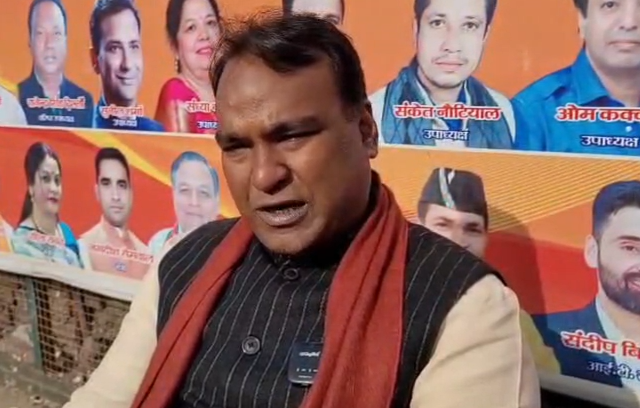 Dehradun News 
