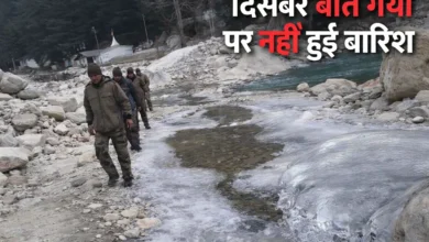uttarkashi news