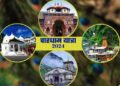 Char Dham Yatra: 19 अप्रैल से शुरू हो रही चारधाम यात्रा, समय व तिथि तय…