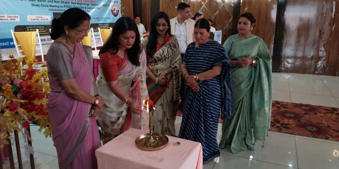 दून में महिलाओं के सशक्तिकरण और पेशेवर विकास को लेकर कार्यशाला का आयोजन