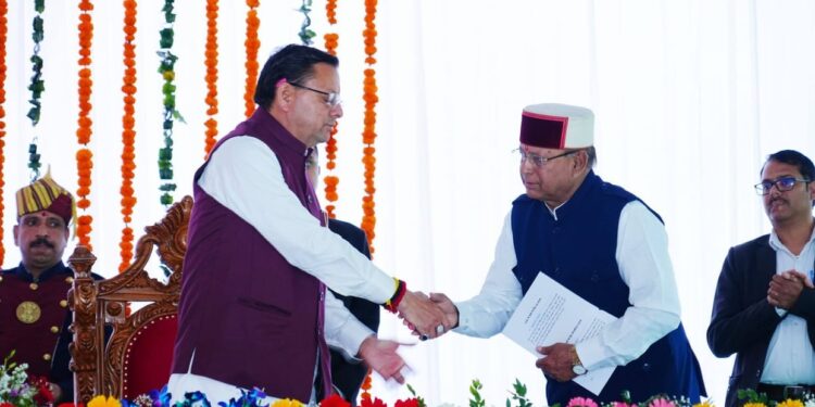 उत्तराखंड में लाखों लोगों को बड़ी राहत, पेंशन के लिए आय सीमा 4 हजार से बढ़ाकर 6 हजार रुपए करने की तैयारी…