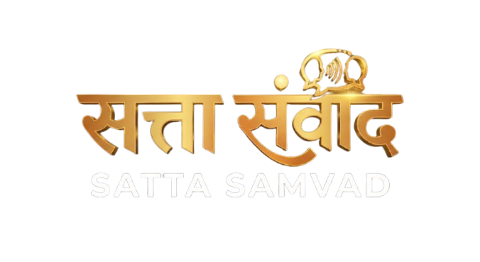 sattasamvad.com